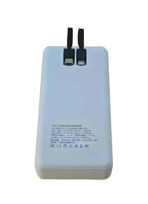 66W 20,000mAh Fast Charging Power Bank with Built-in Cables & LED Display