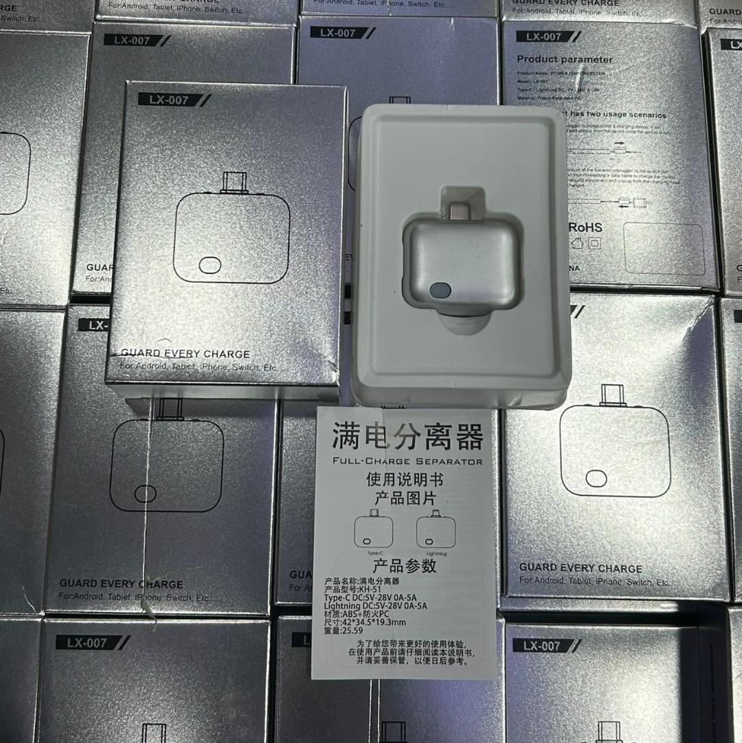 Auto Power Off Charging Protector