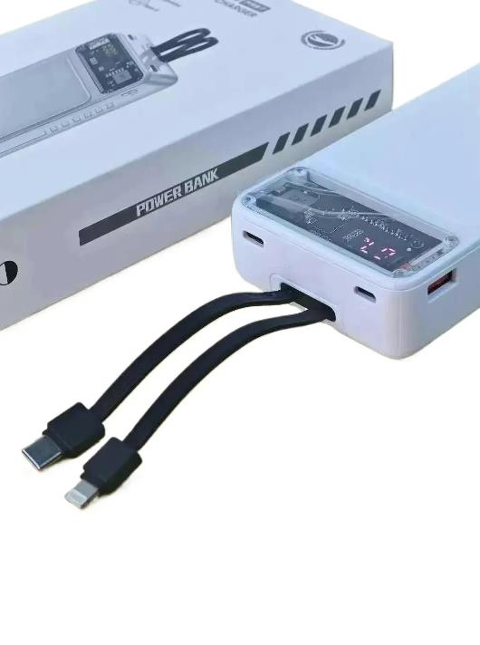 66W 20,000mAh Fast Charging Power Bank with Built-in Cables & LED Display